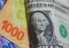 Tasas negativas y más presión sobre el dólar: la advertencia de un especialista